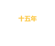 塑膠跑道廠(chǎng)家