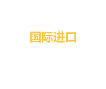 人造草坪廠(chǎng)家